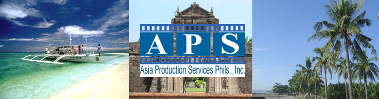 APS フィリピン 会社案内